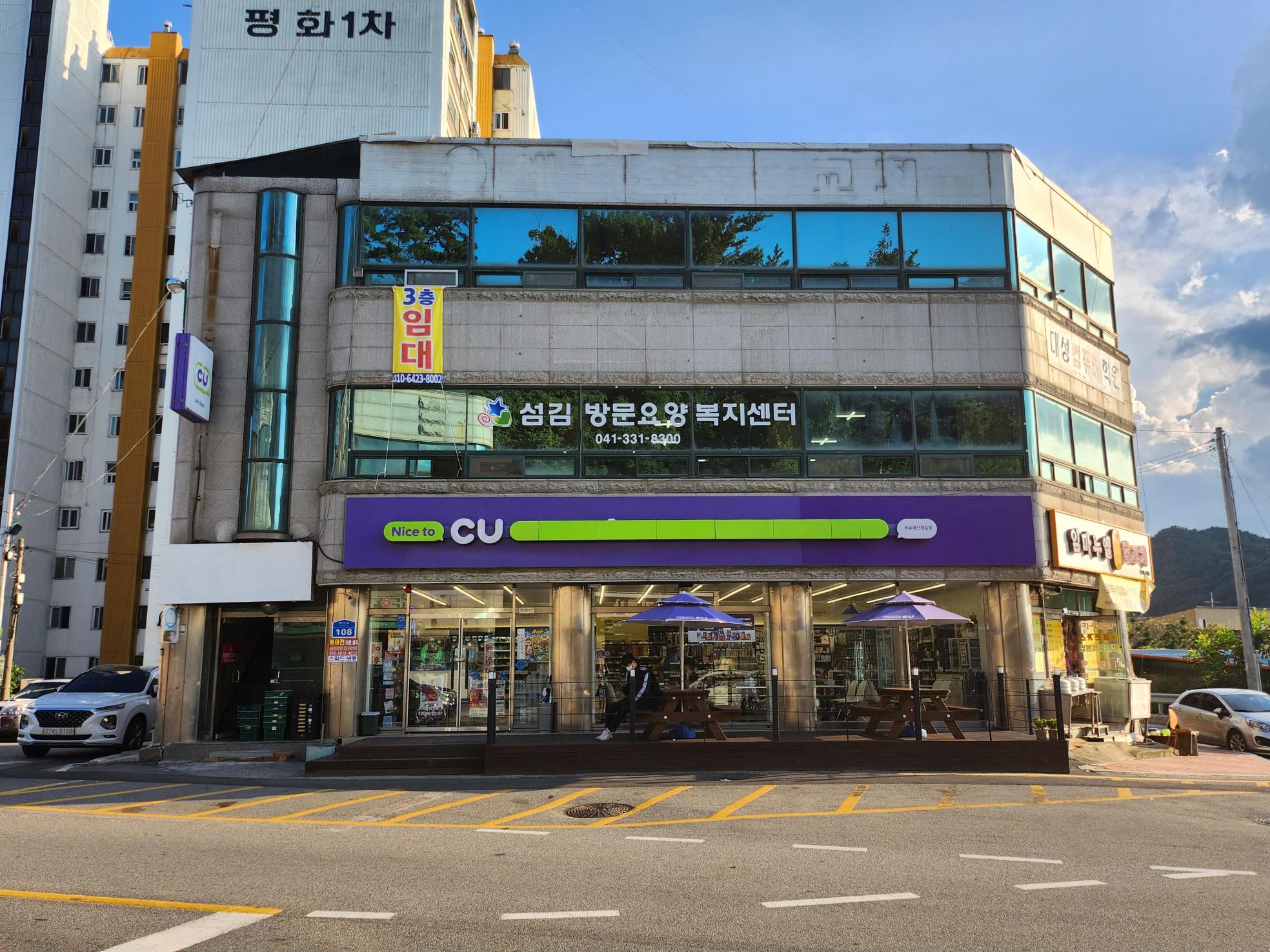 센터 이미지
