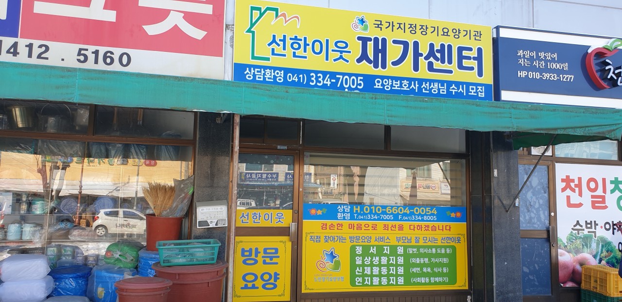 센터 이미지