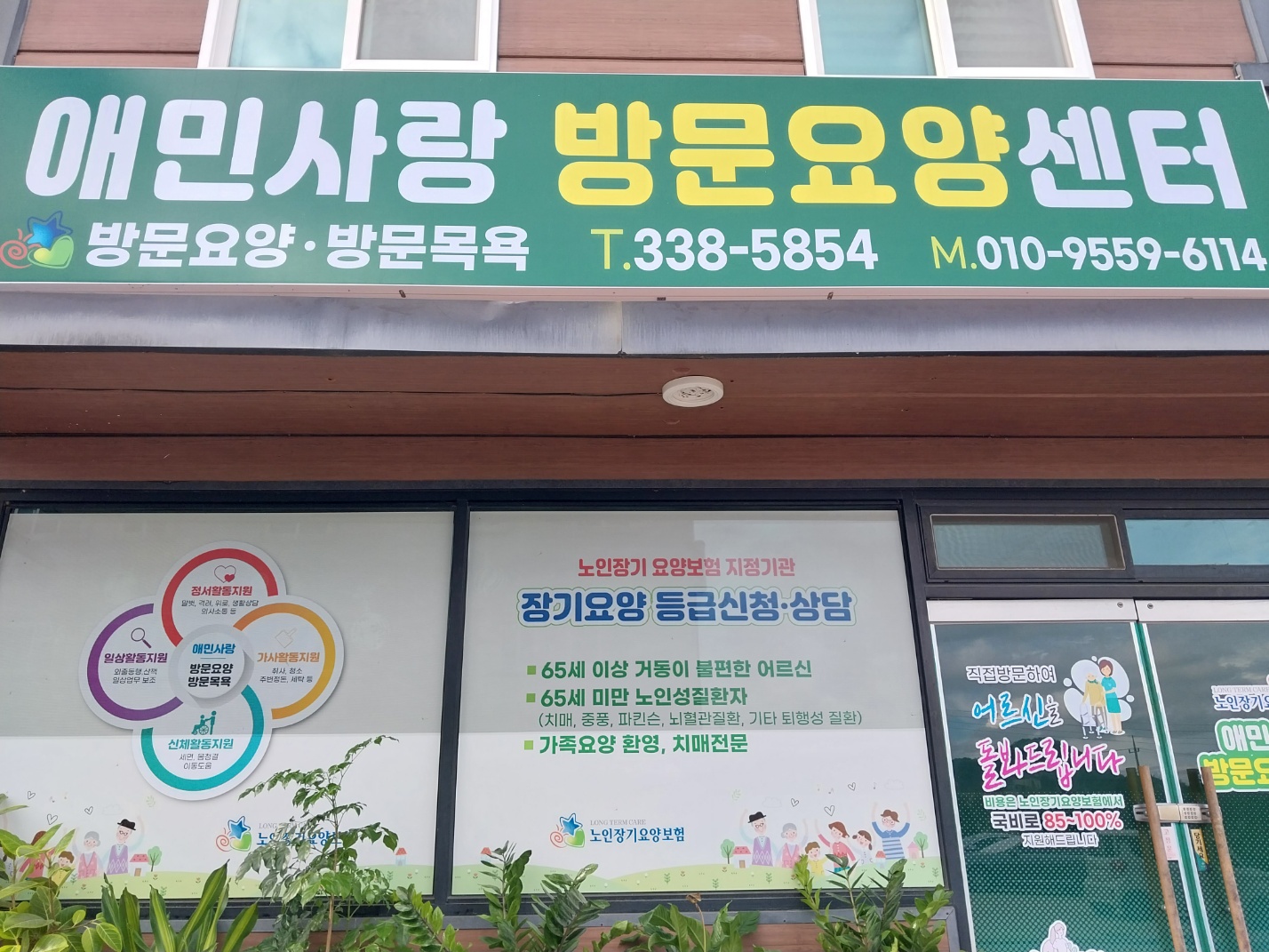 센터 이미지