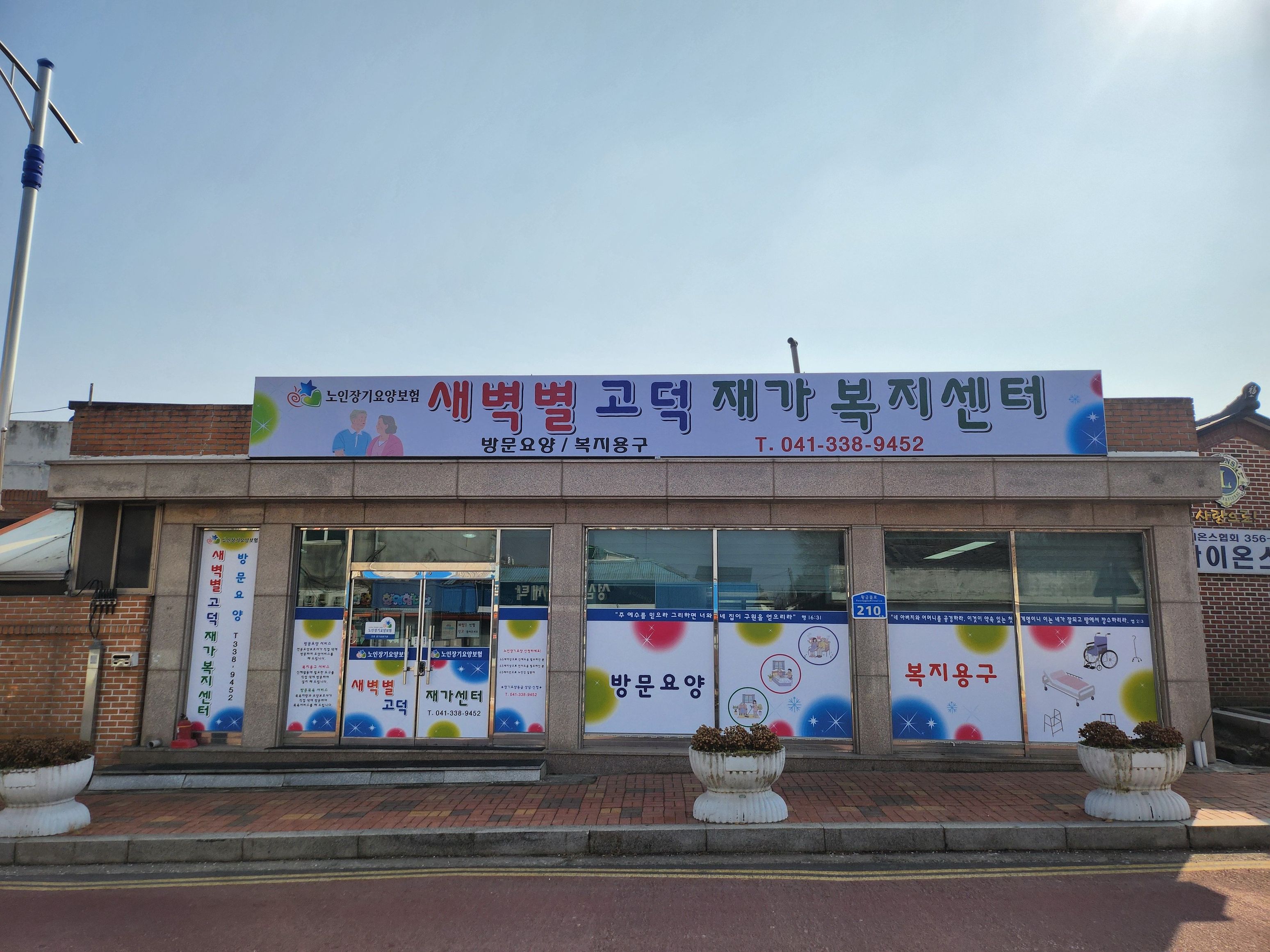 센터 이미지