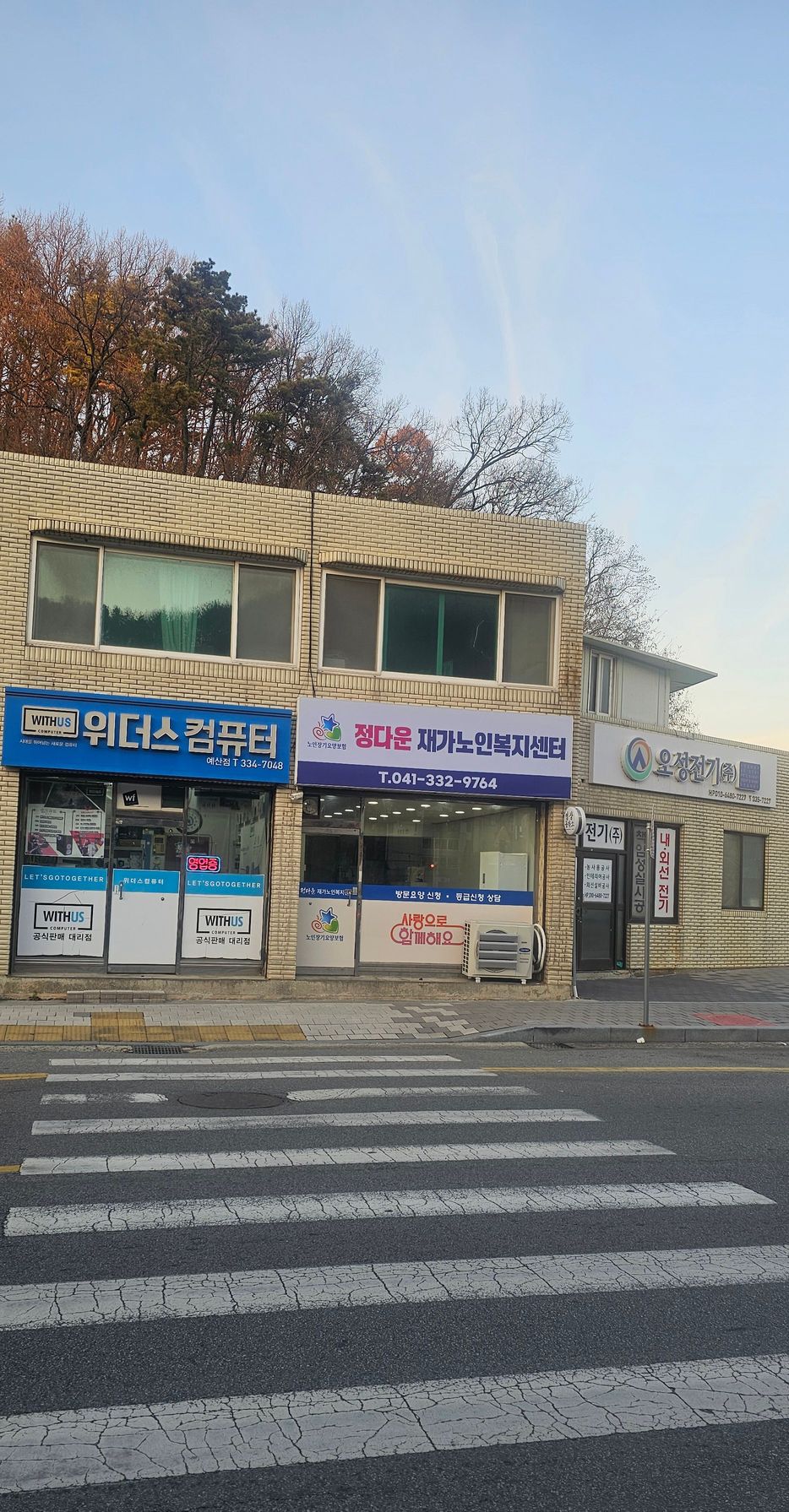 센터 이미지