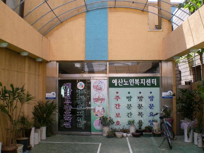 센터 이미지