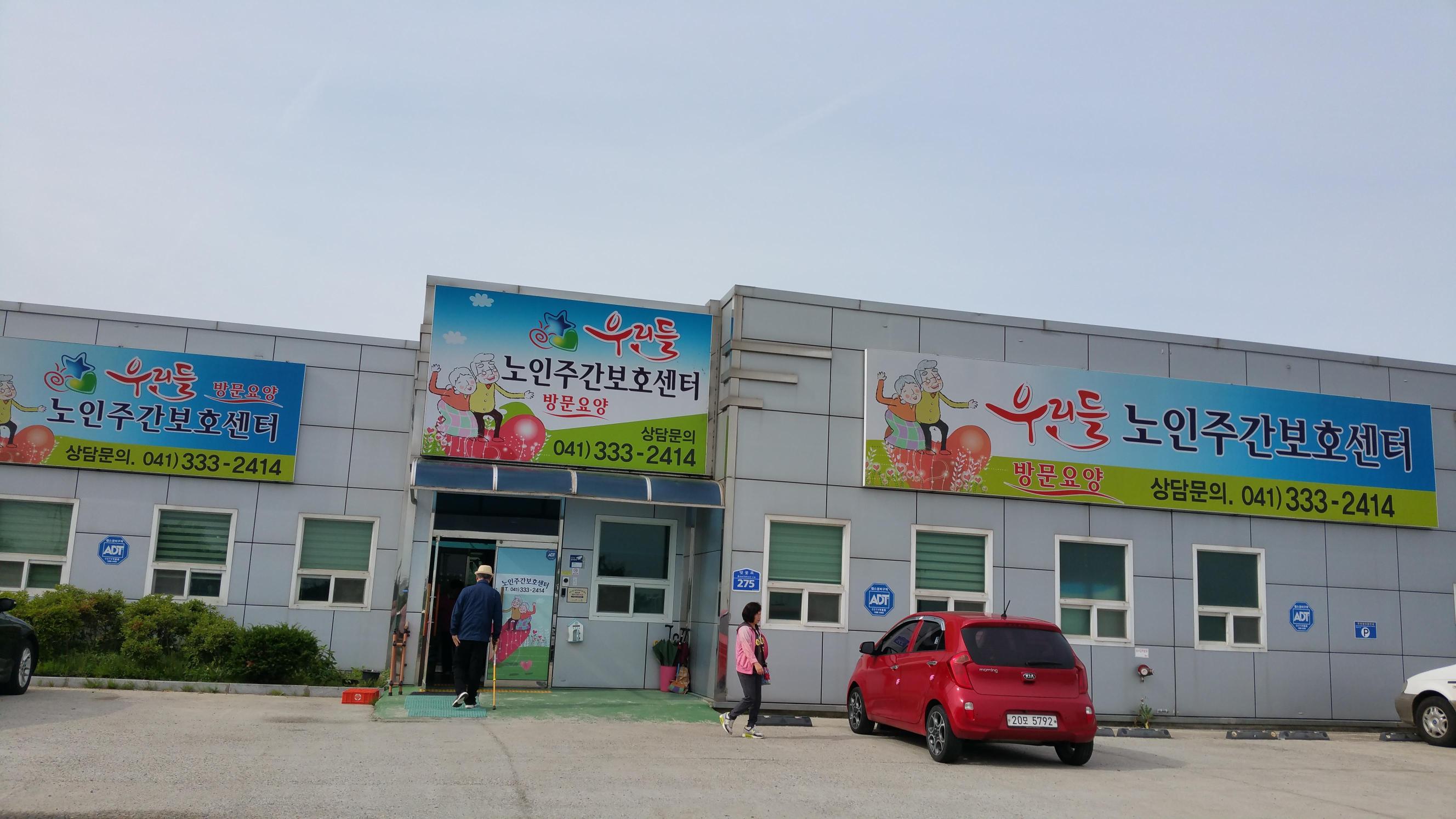 센터 이미지