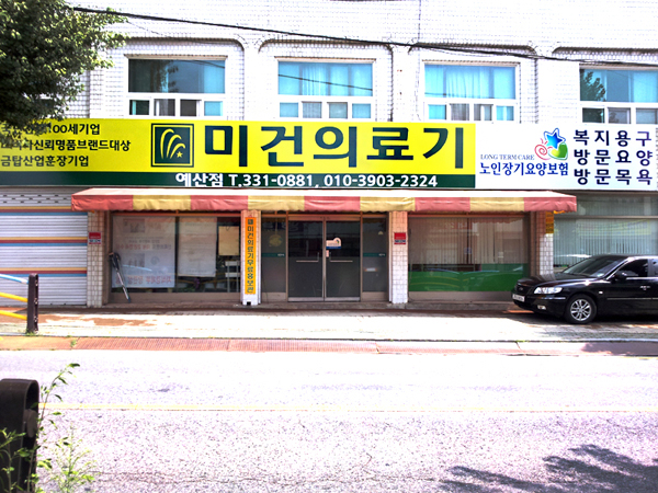 센터 이미지