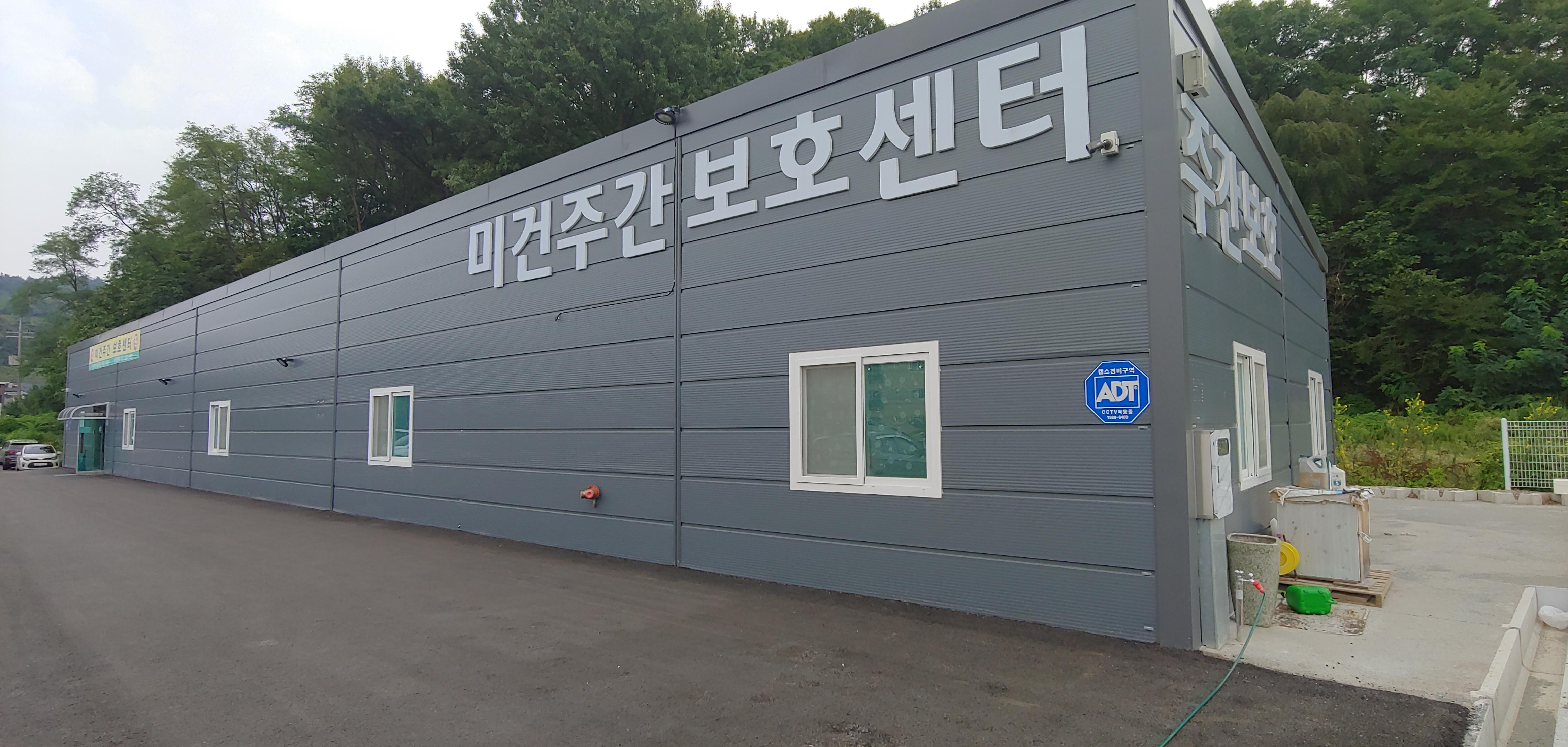 센터 이미지