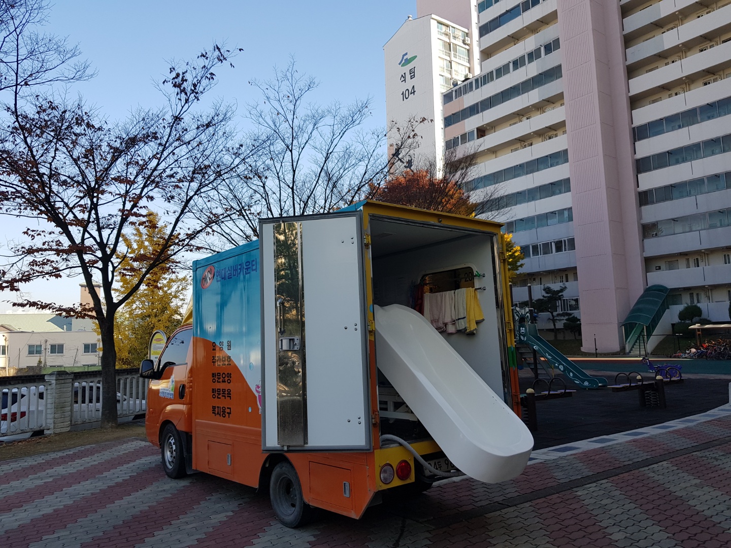 센터 이미지