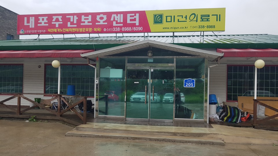 센터 이미지