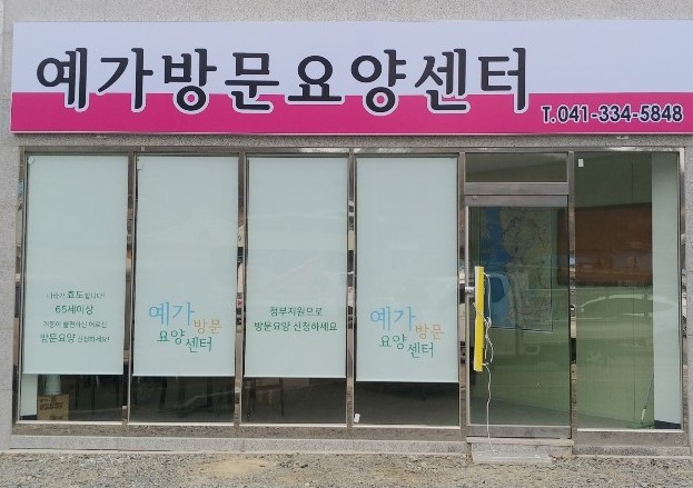 센터 이미지