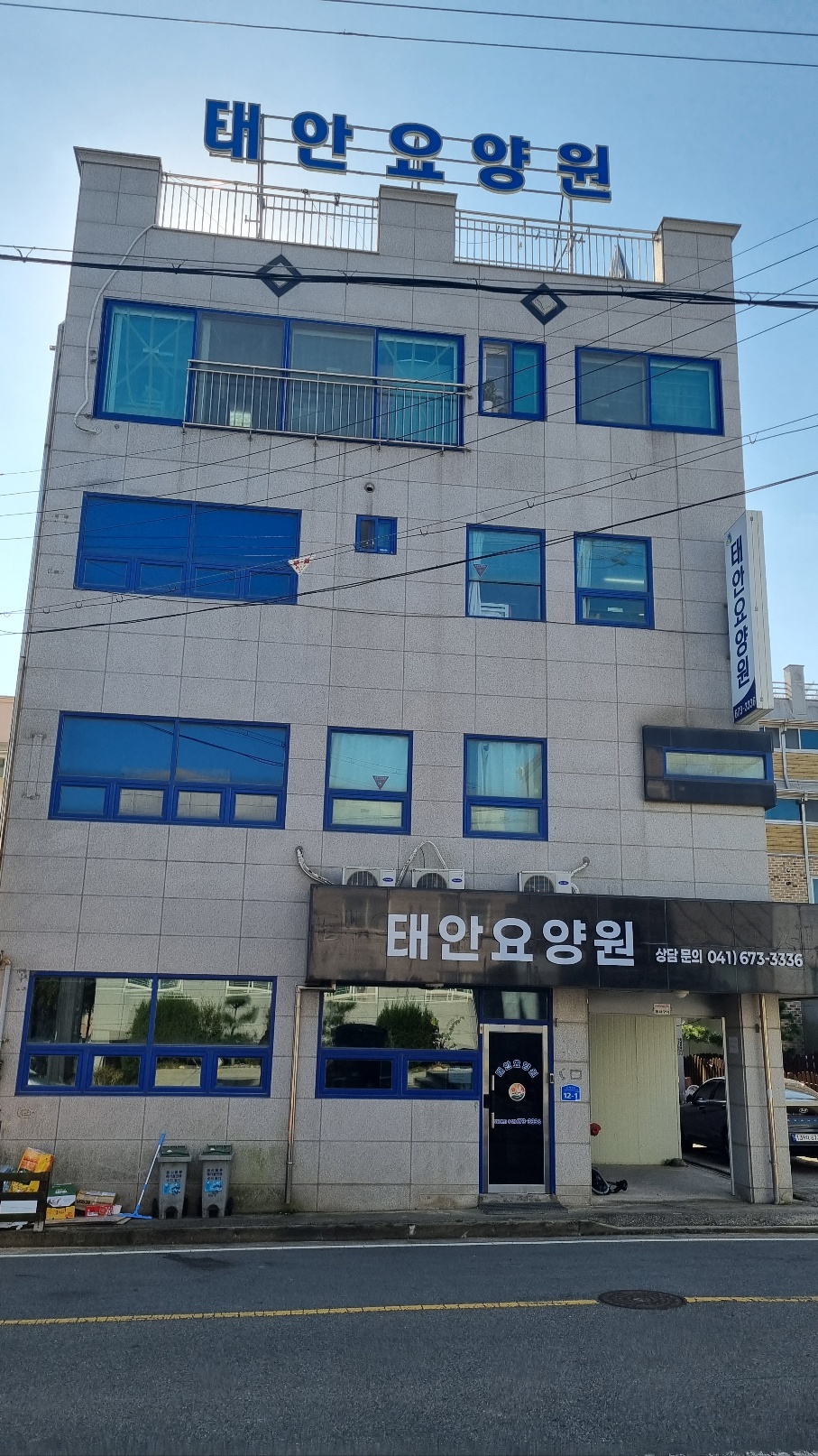 센터 이미지