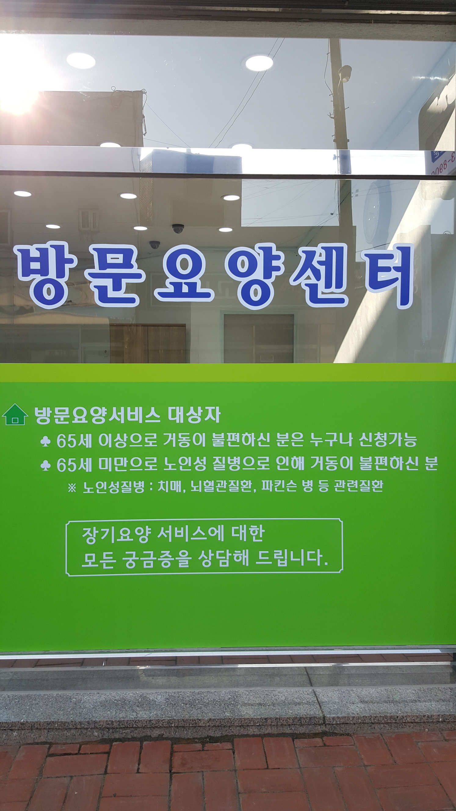 센터 이미지