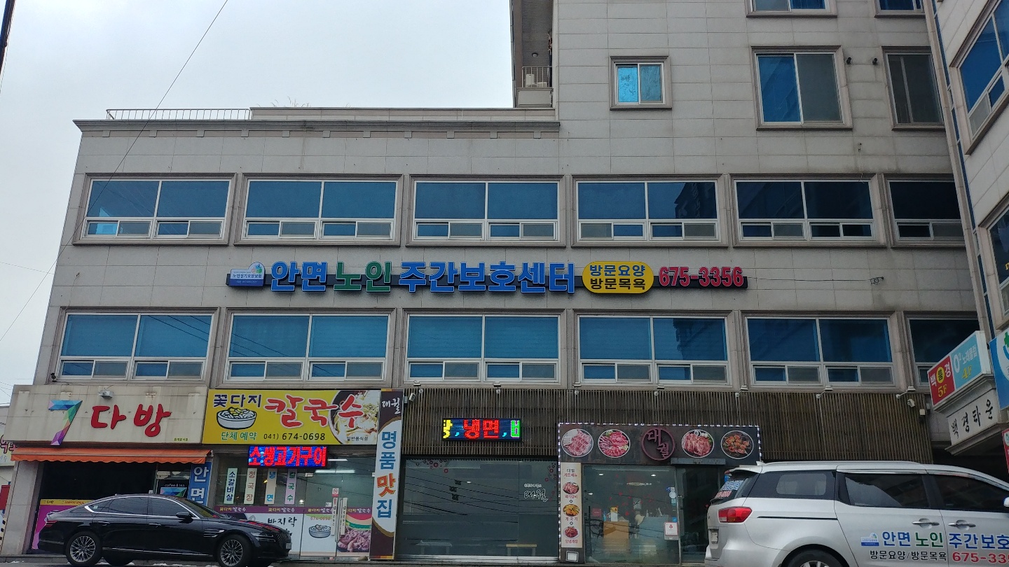 센터 이미지