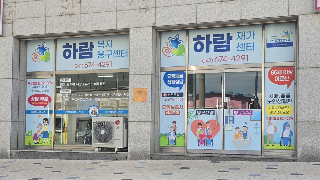 센터 이미지