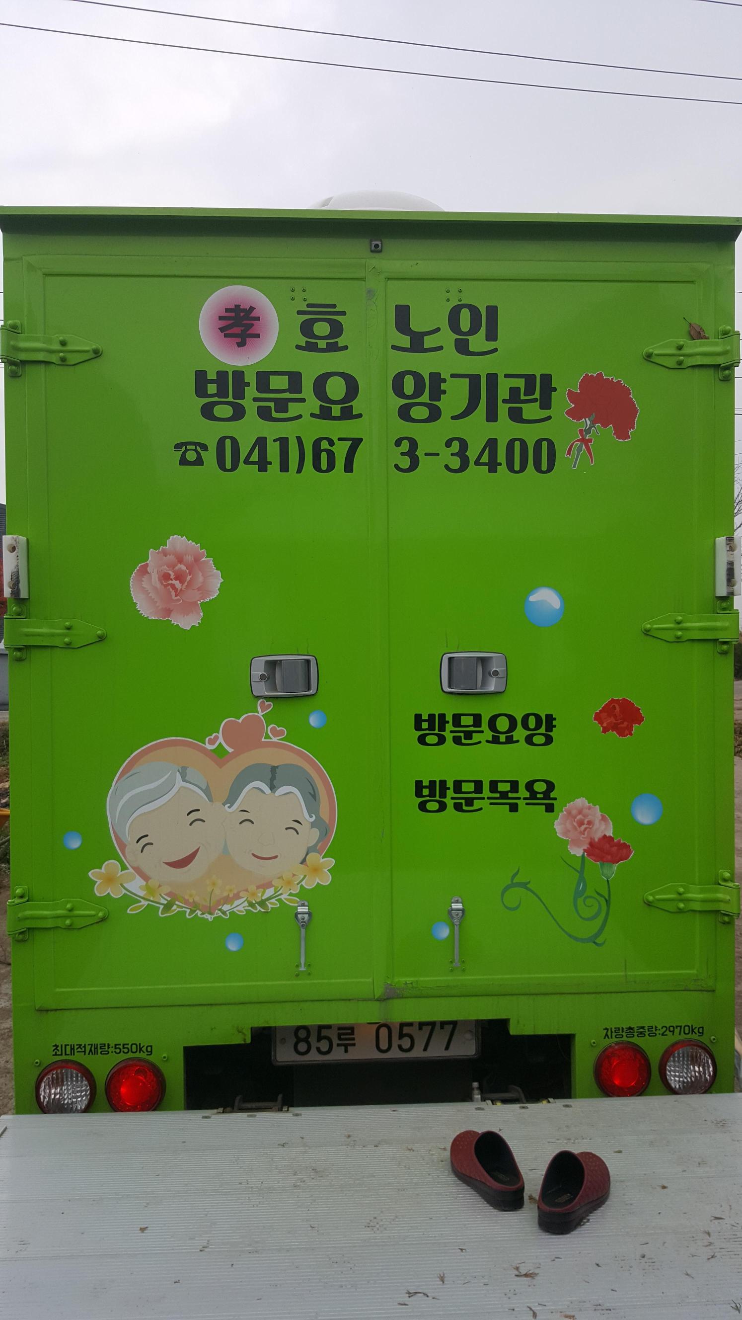 센터 이미지