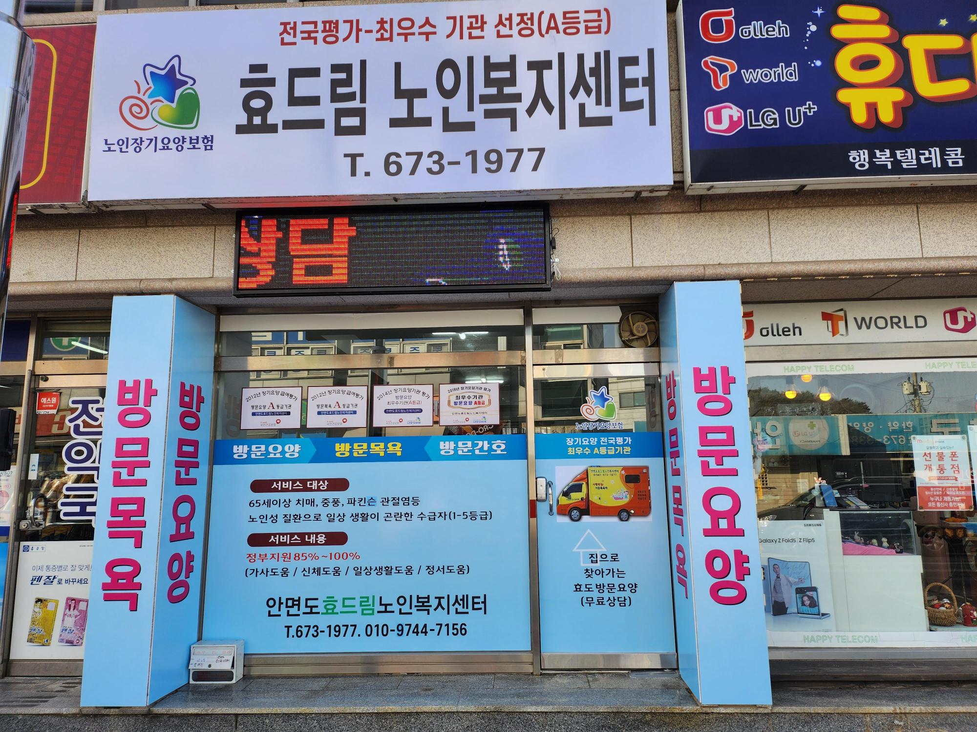 센터 이미지