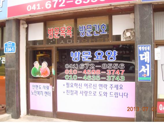 센터 이미지
