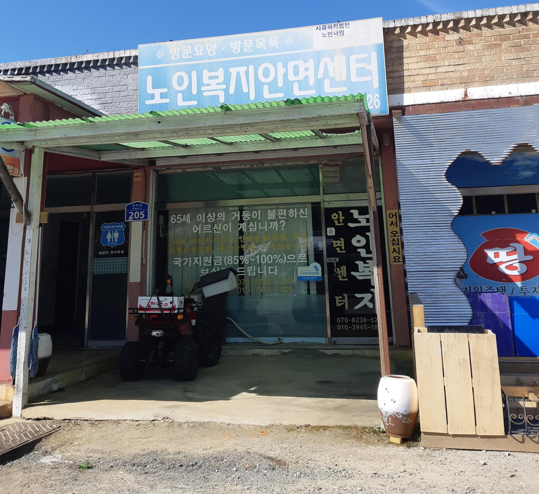 센터 이미지