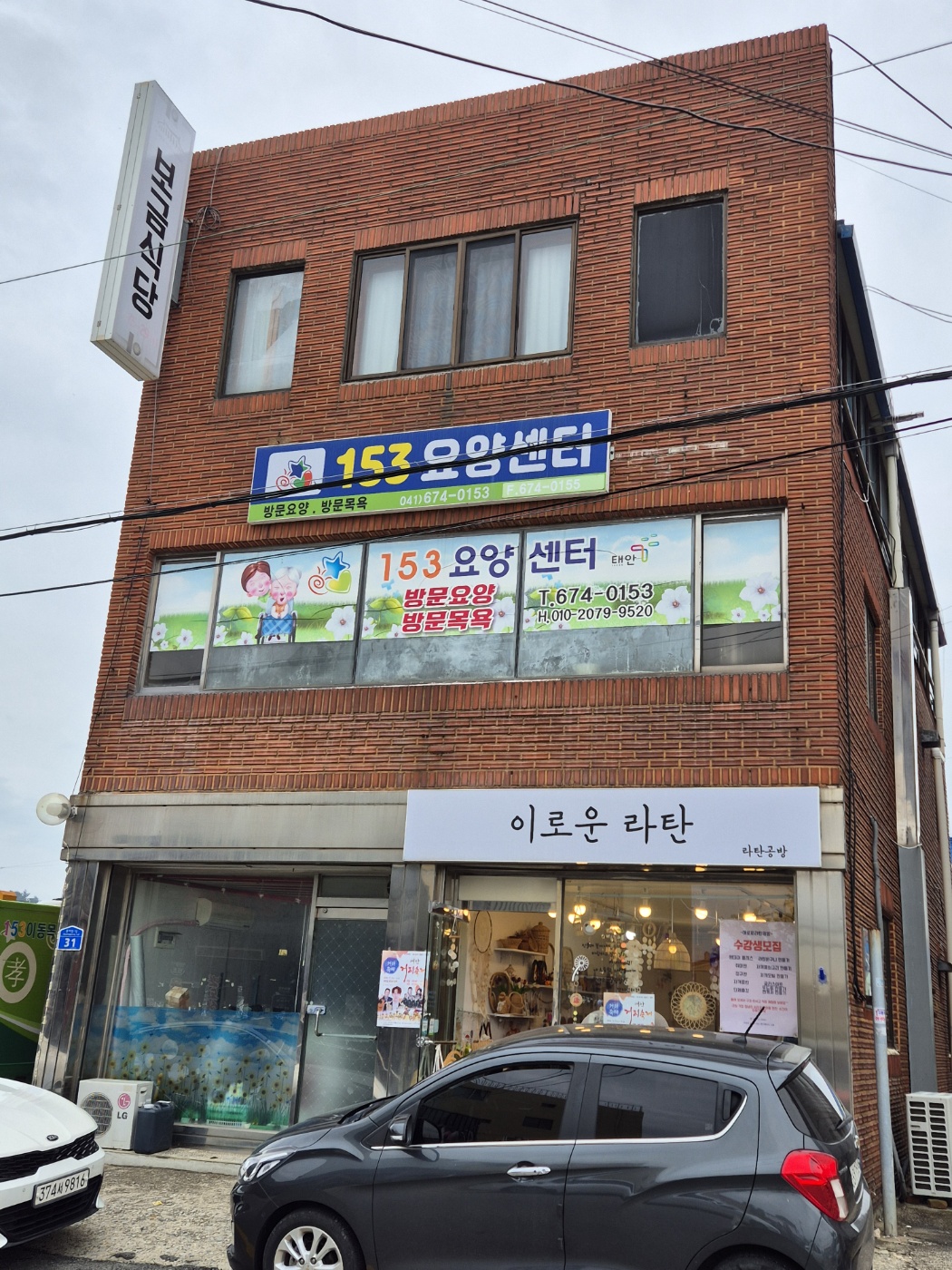 센터 이미지