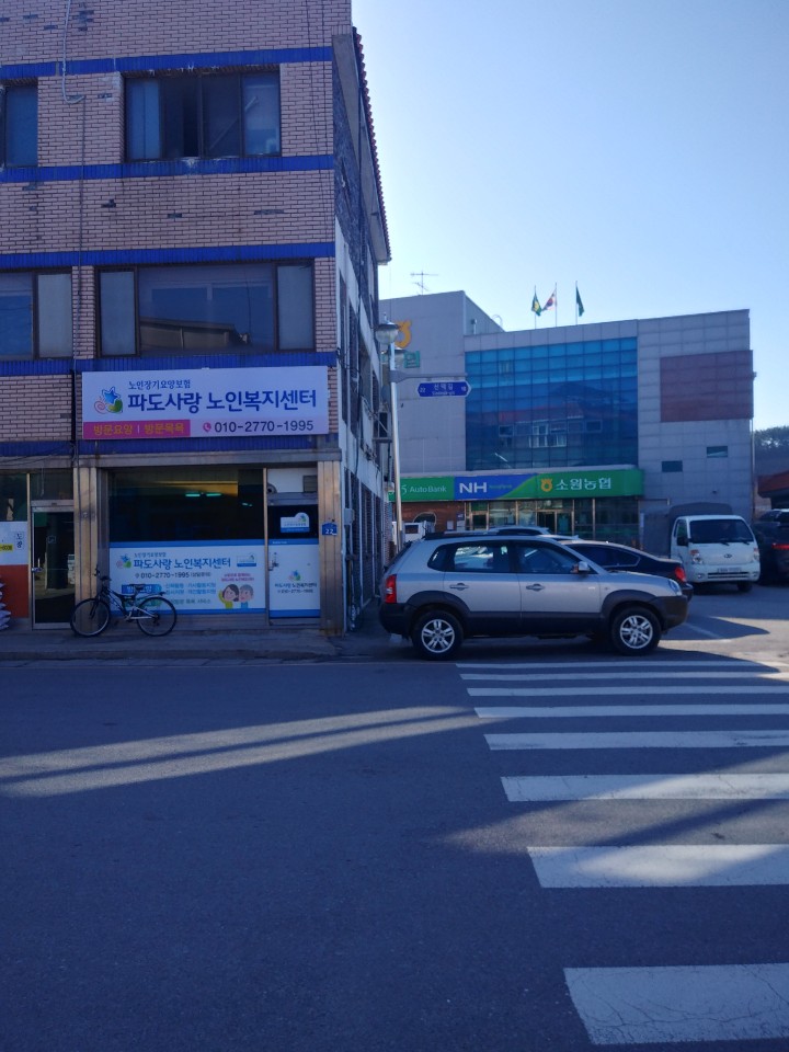 센터 이미지