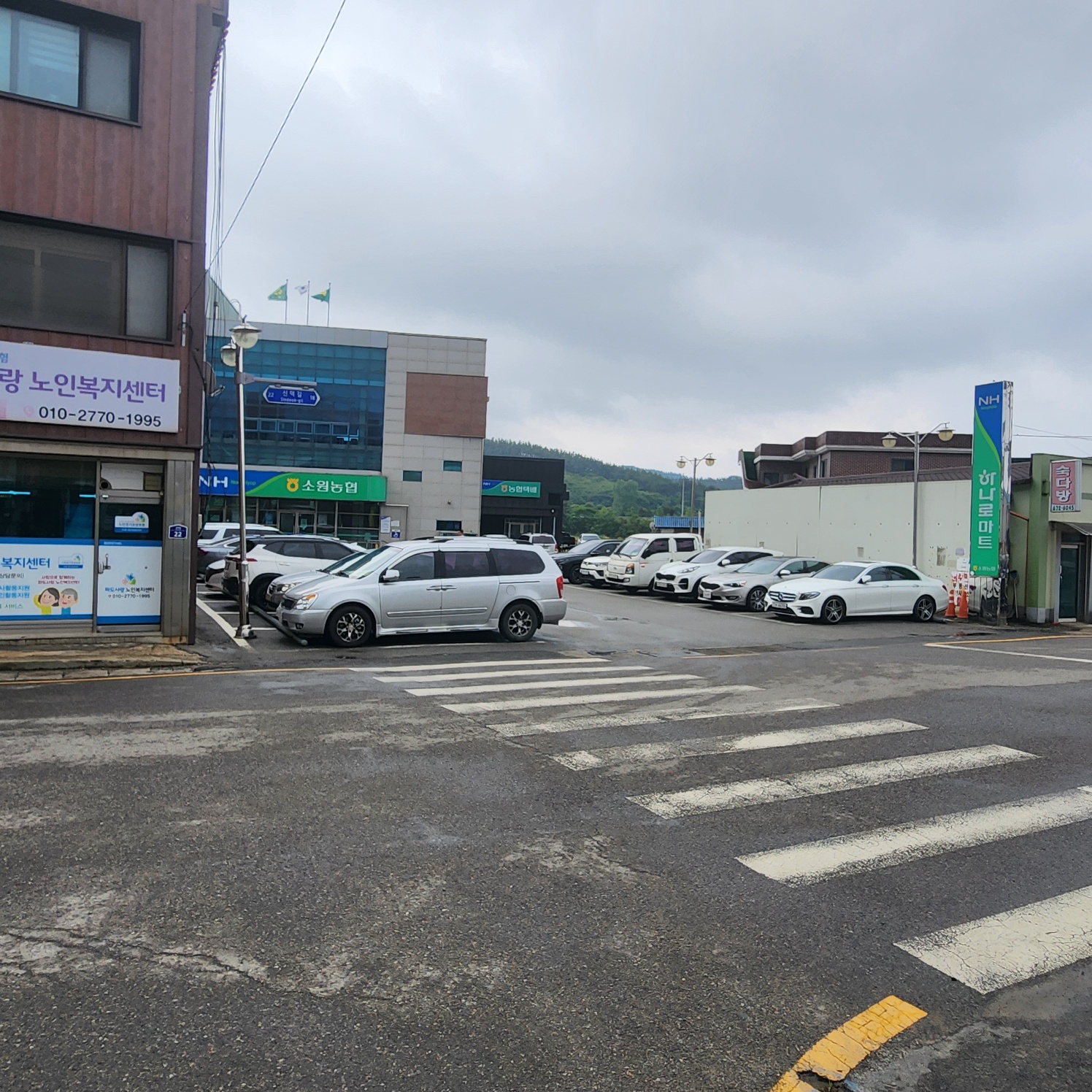 센터 이미지