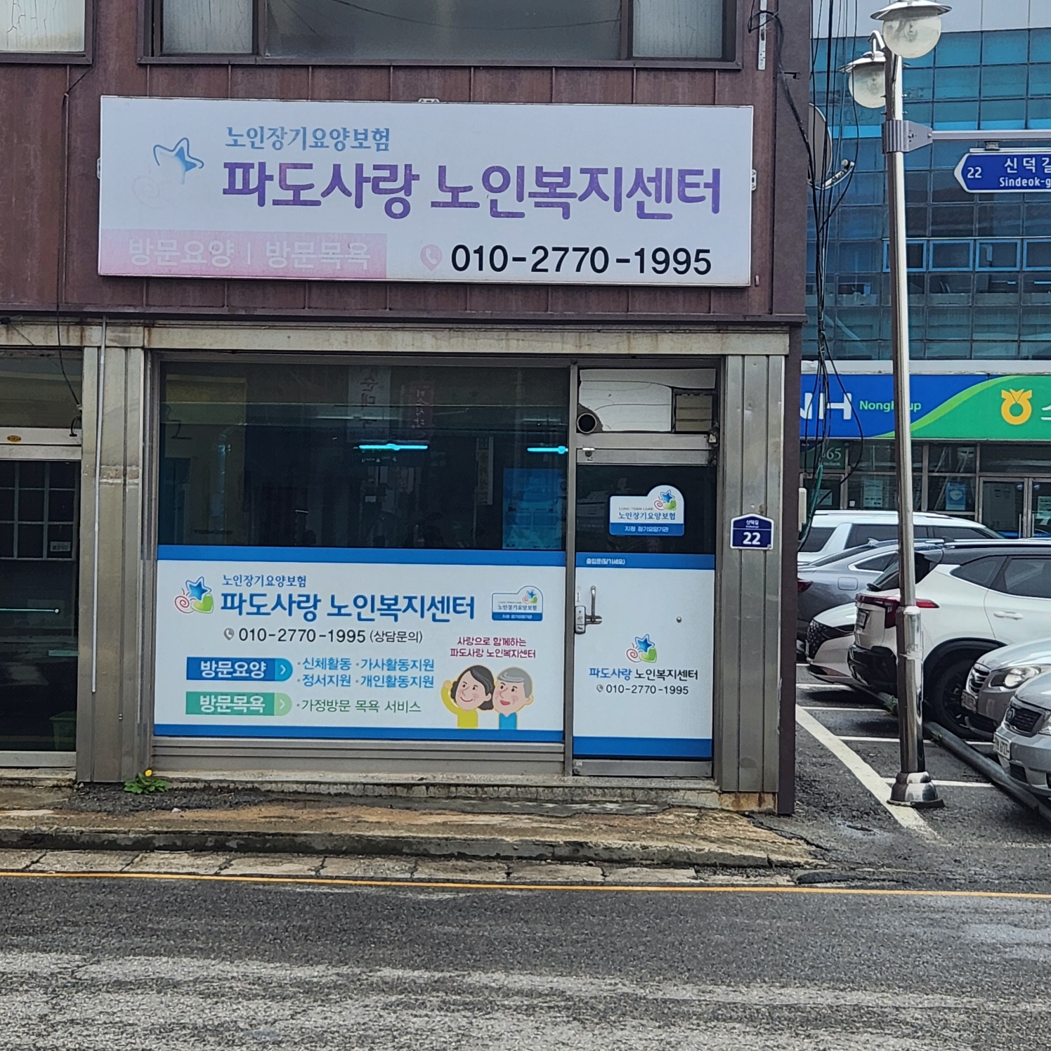 센터 이미지