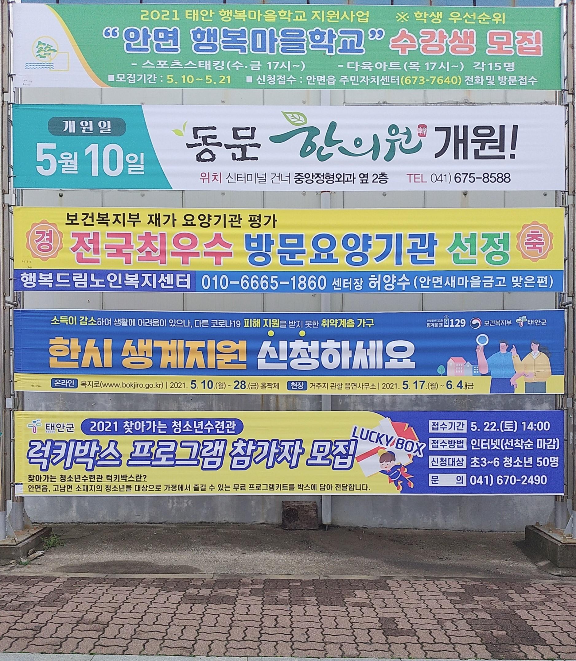 센터 이미지