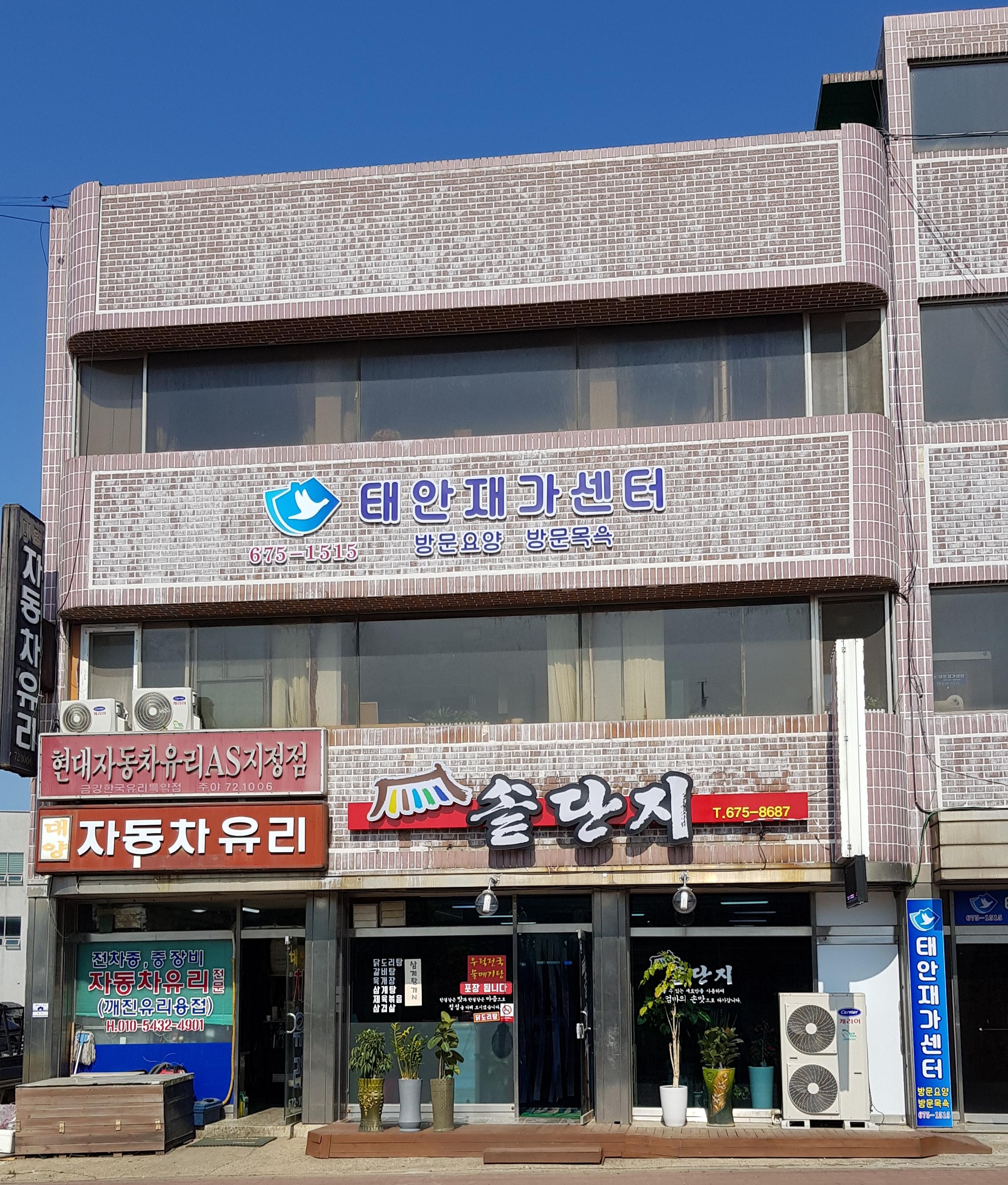 센터 이미지