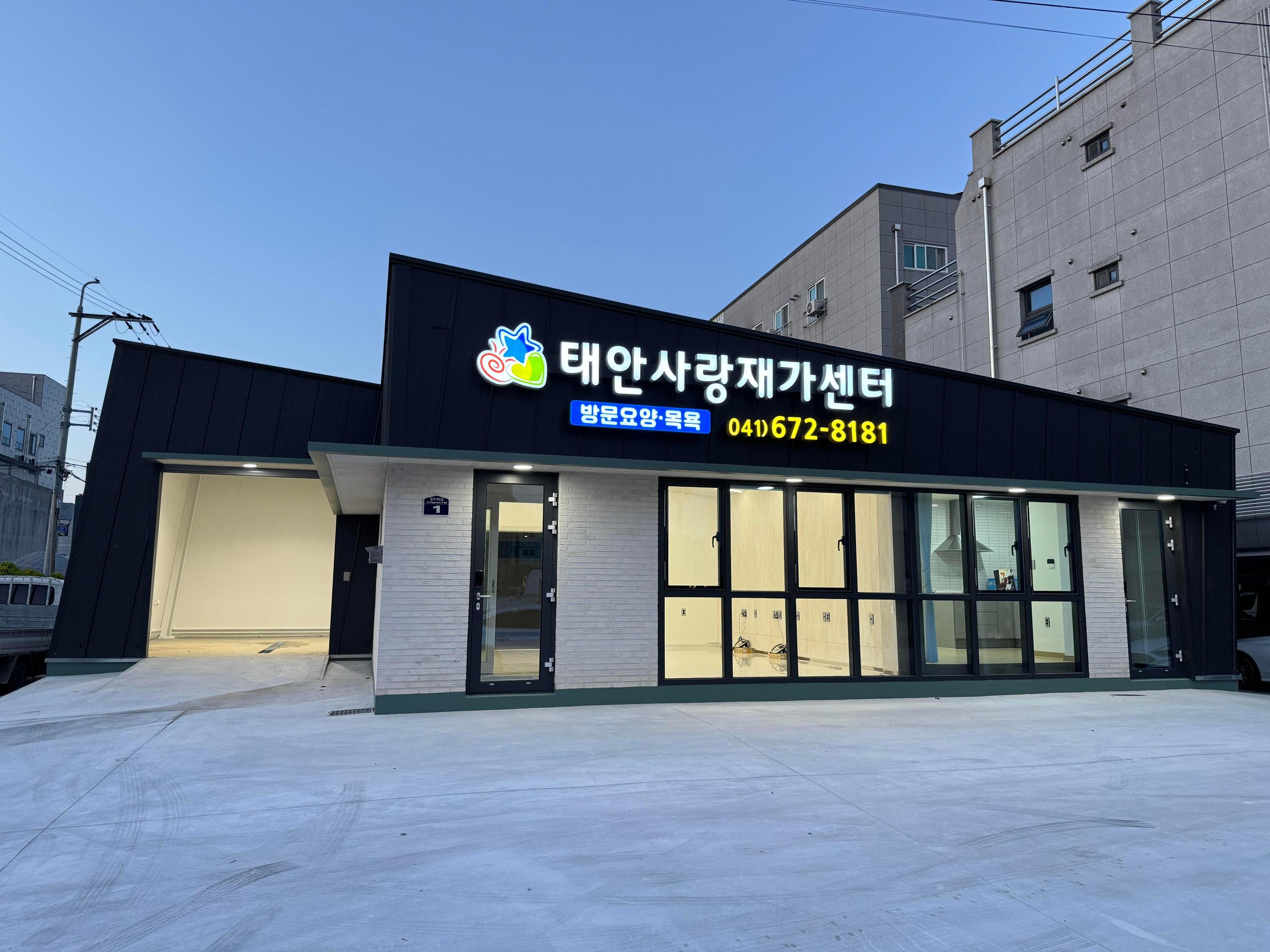 센터 이미지