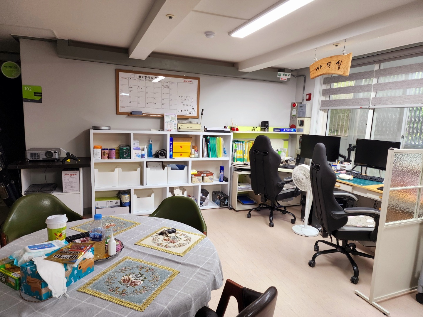 센터 이미지