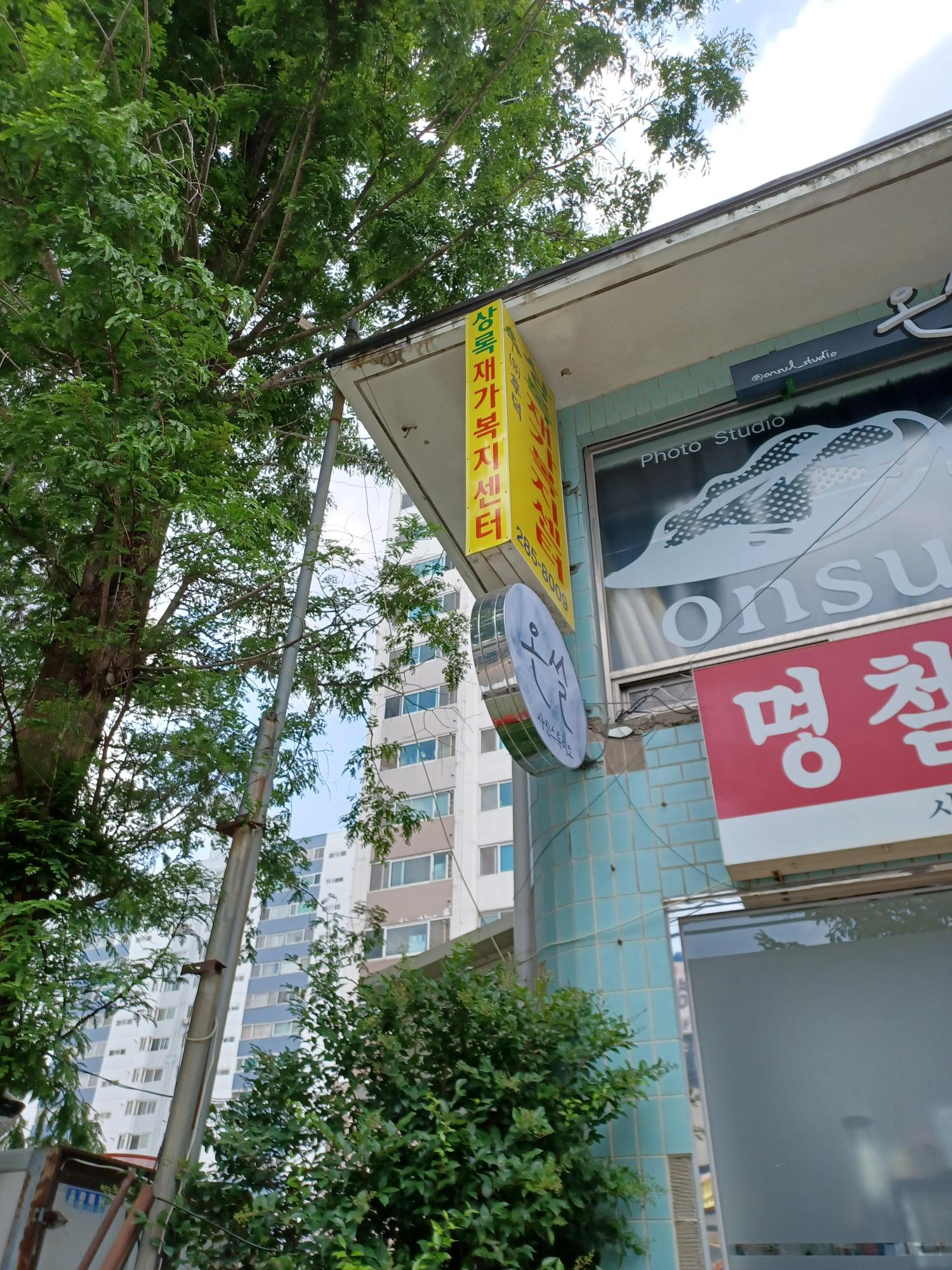 센터 이미지