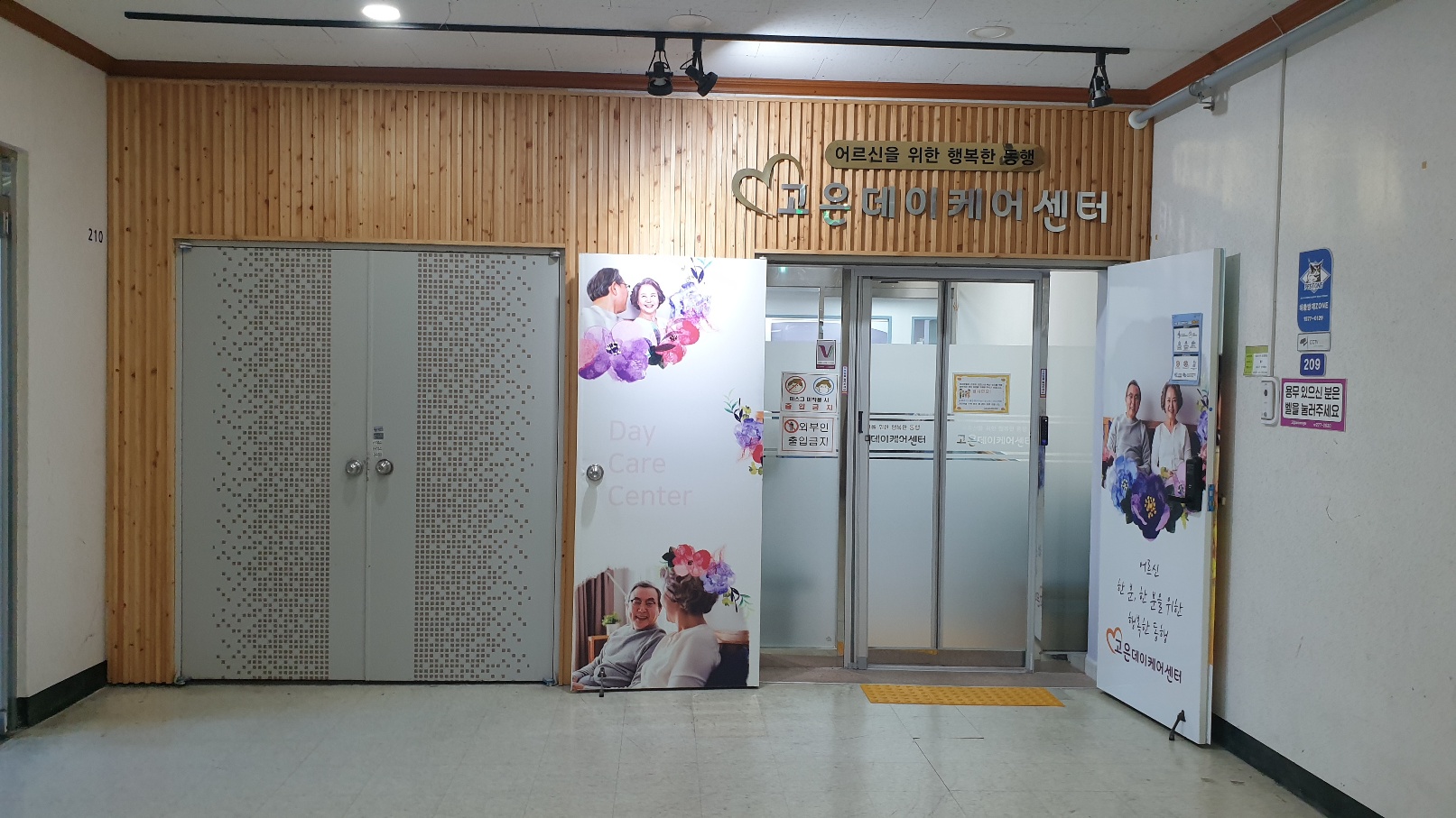 센터 이미지