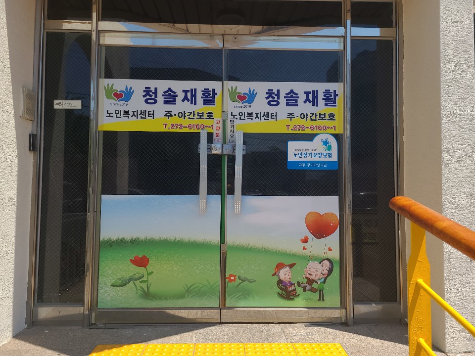 센터 이미지