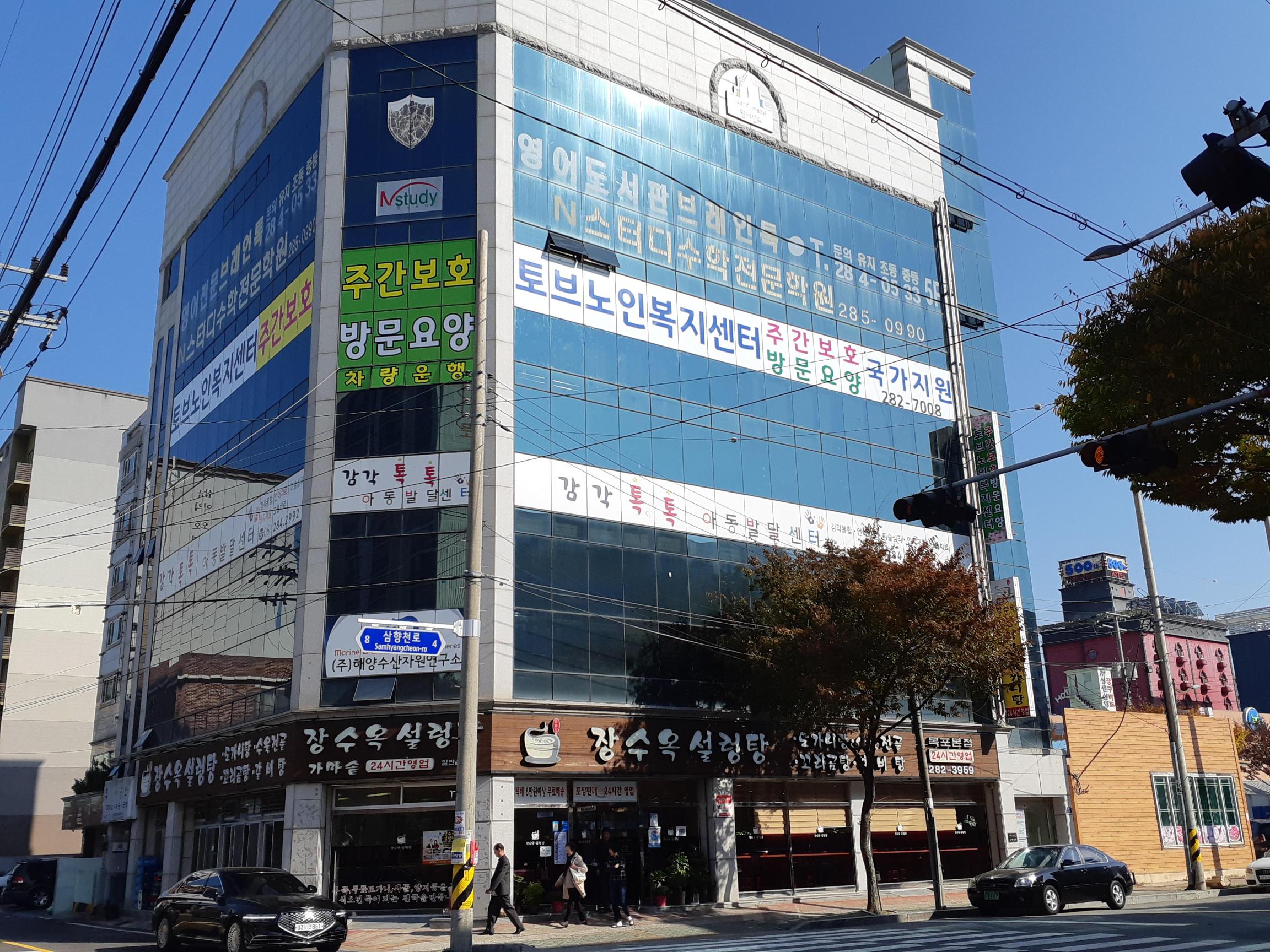센터 이미지