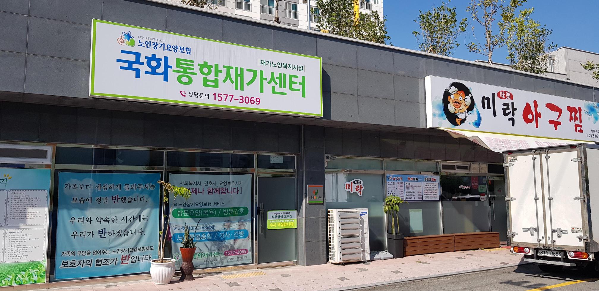 센터 이미지