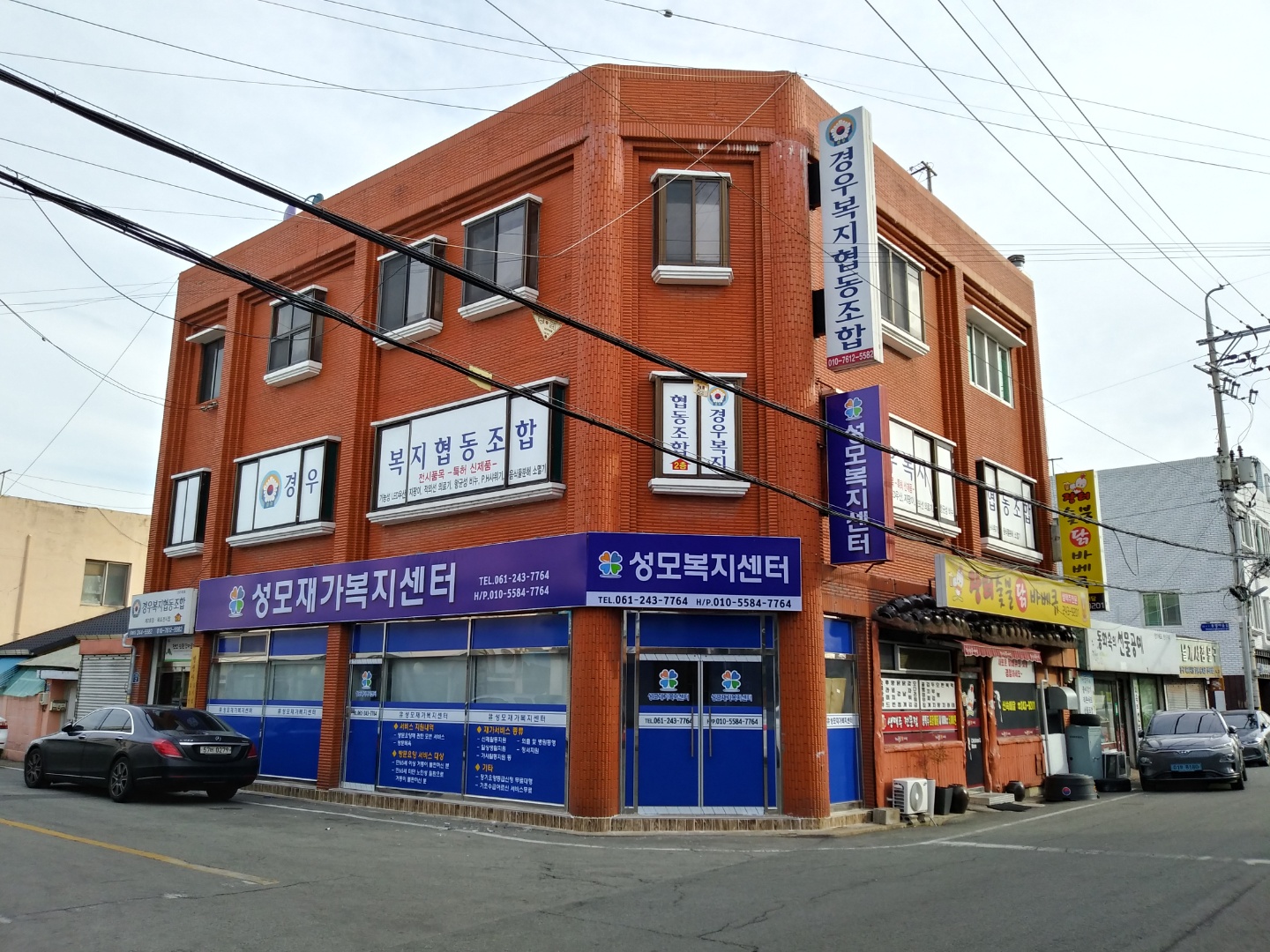 센터 이미지
