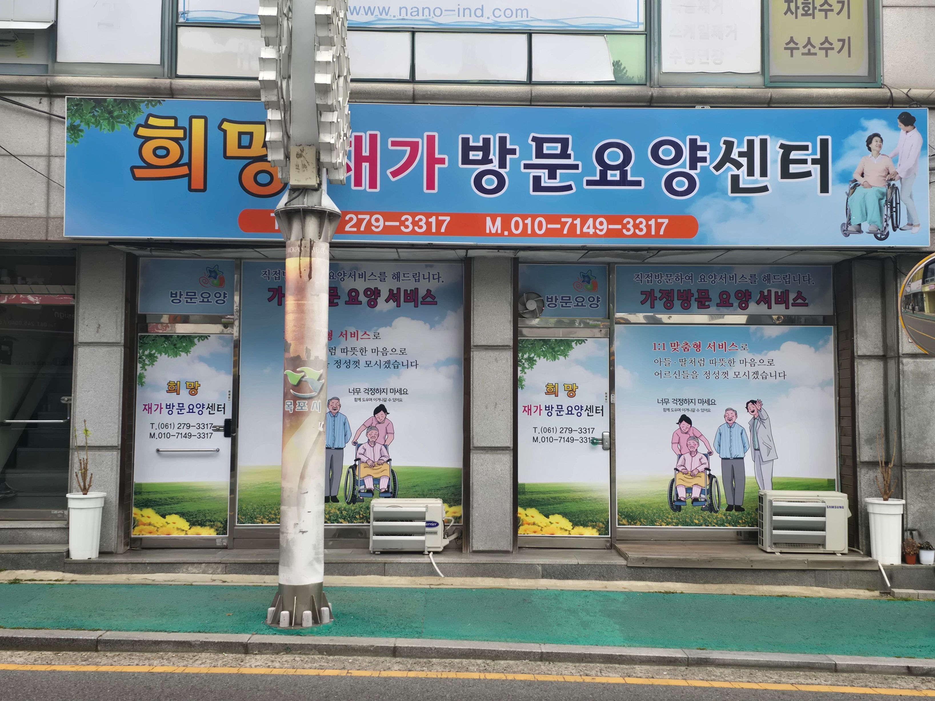 센터 이미지