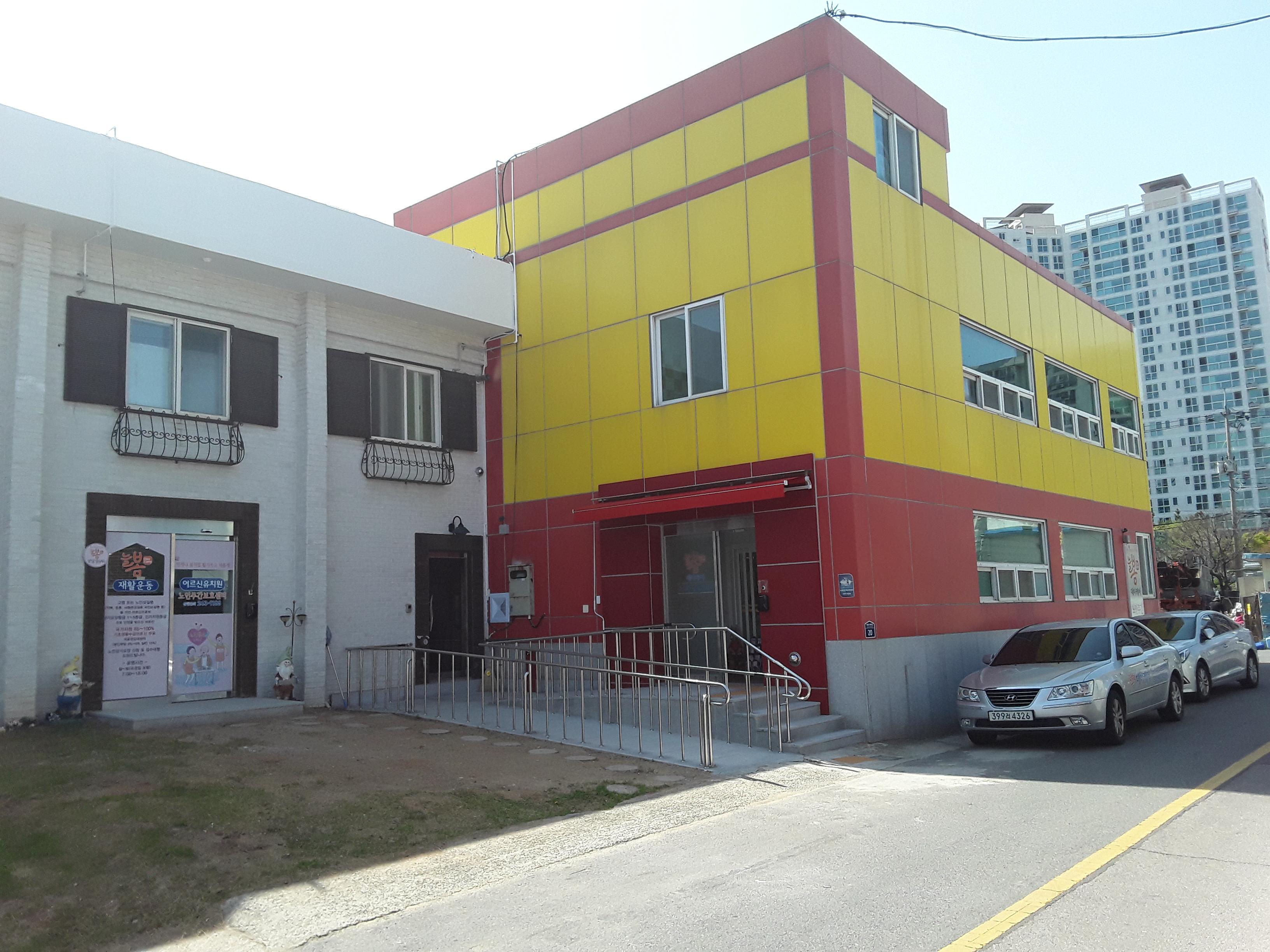 센터 이미지