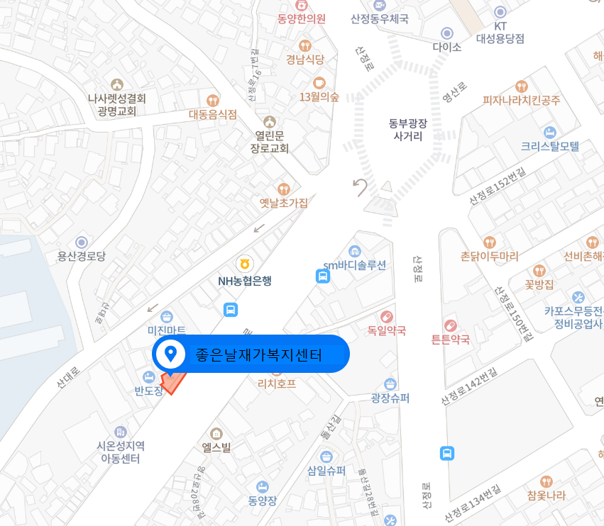 센터 이미지