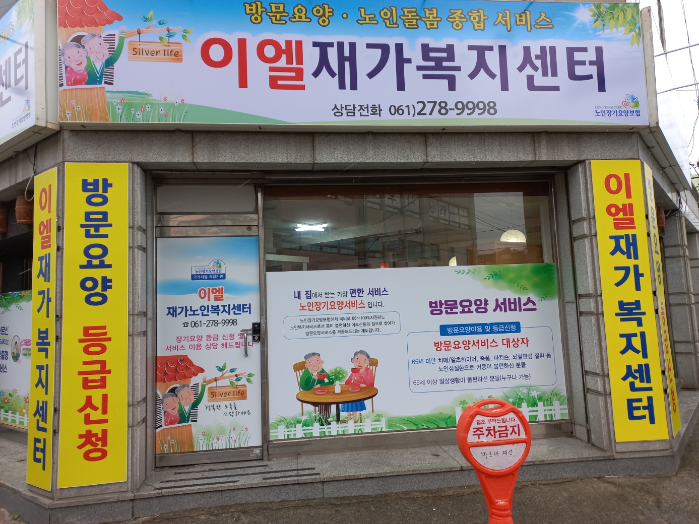 센터 이미지