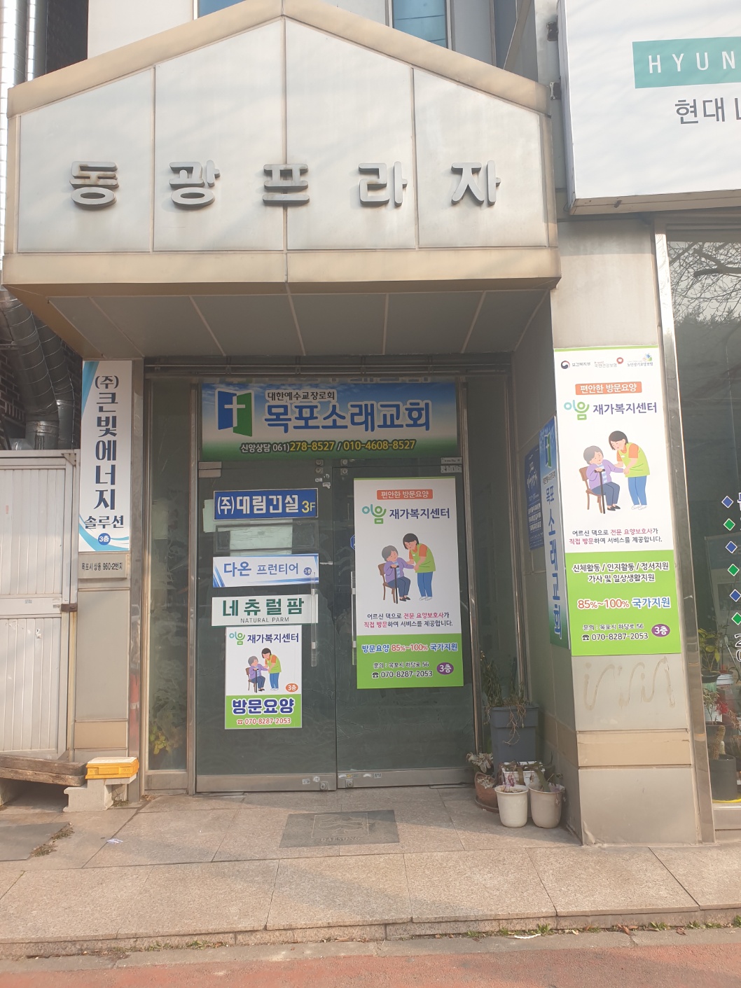 센터 이미지