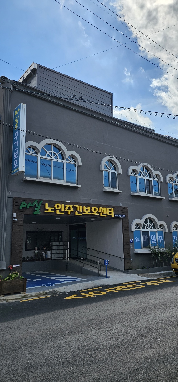 센터 이미지