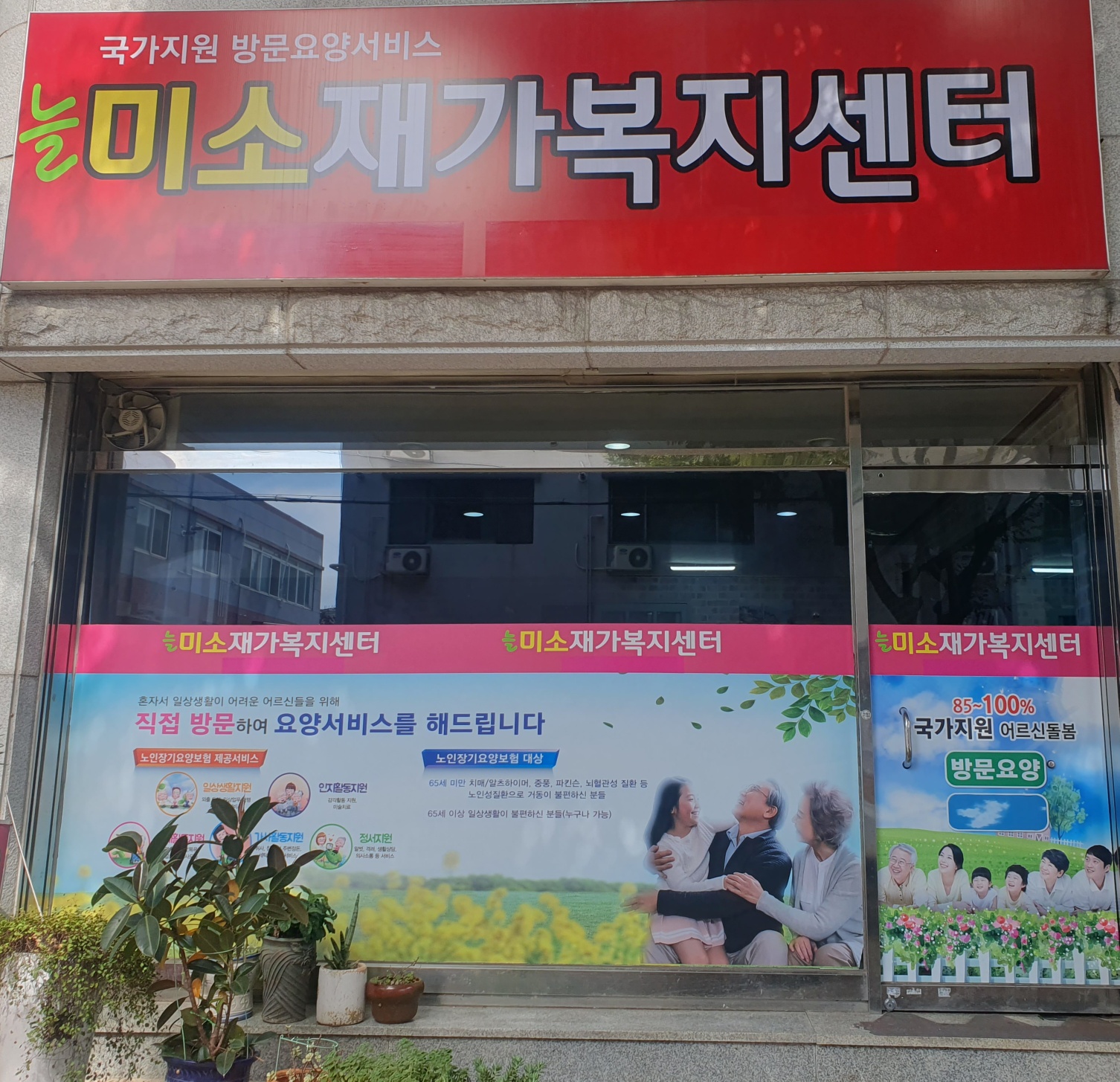 센터 이미지