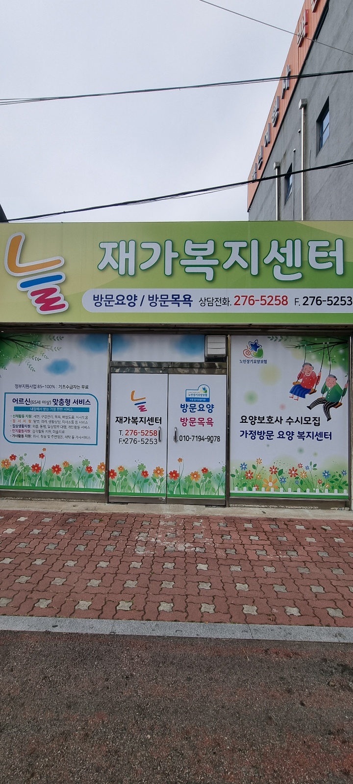 센터 이미지