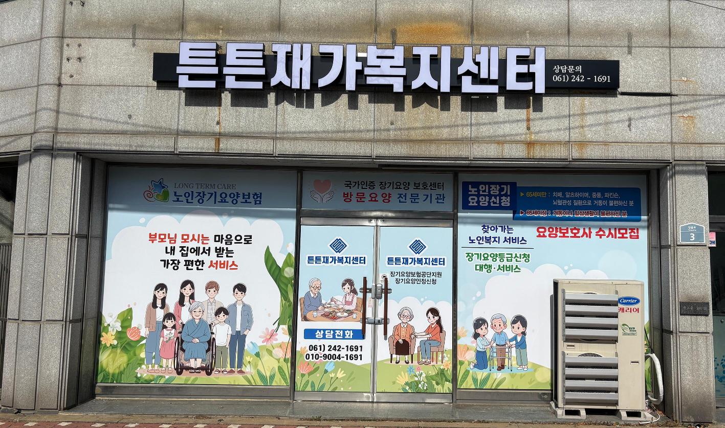센터 이미지