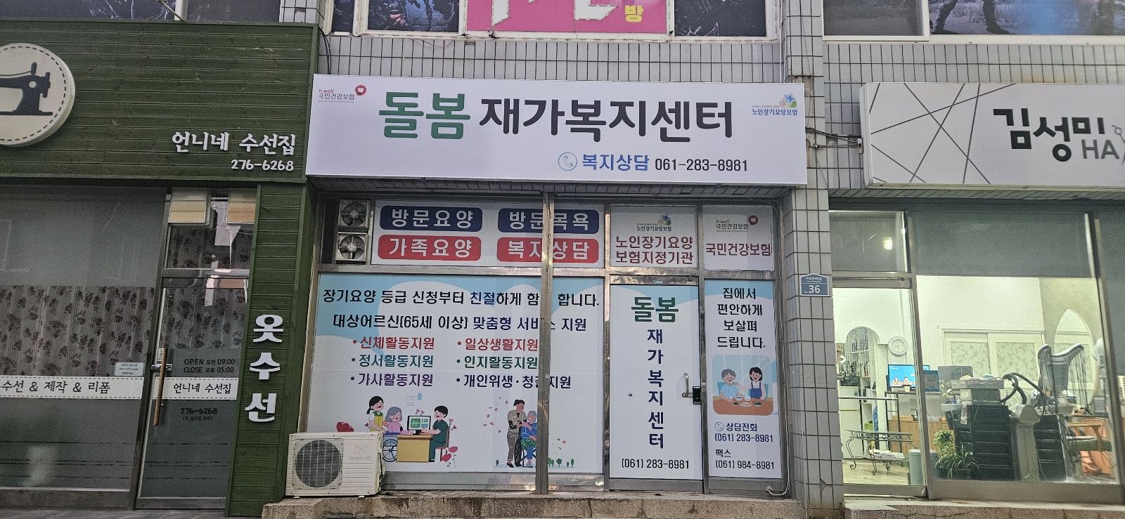 센터 이미지