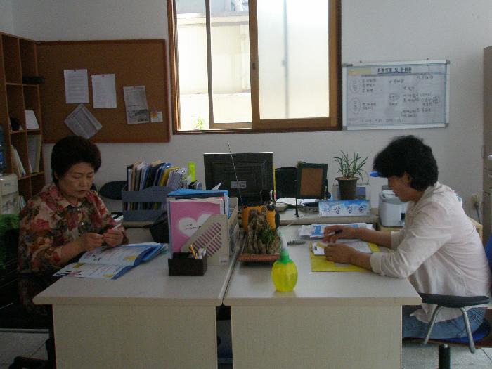 센터 이미지