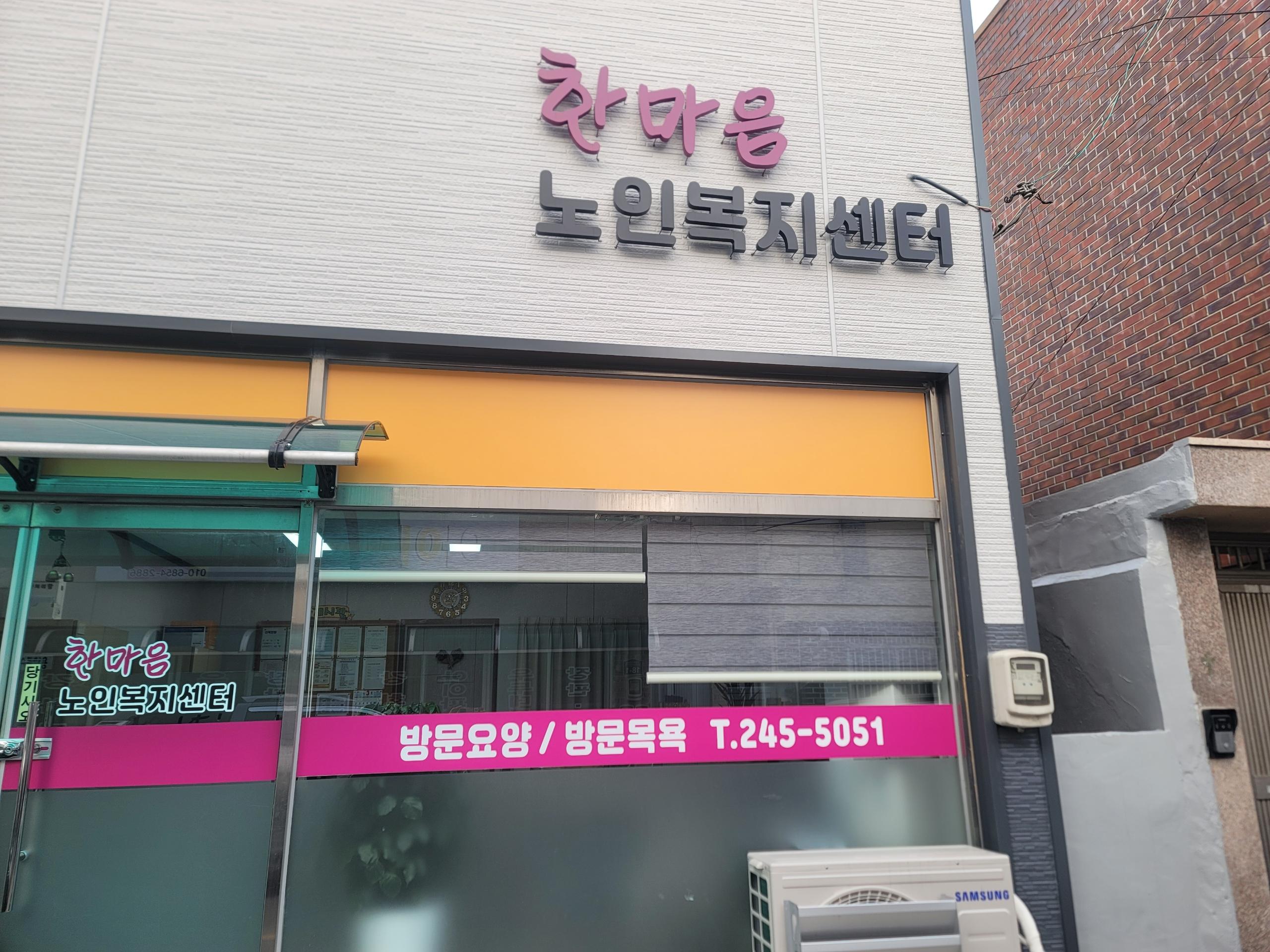센터 이미지