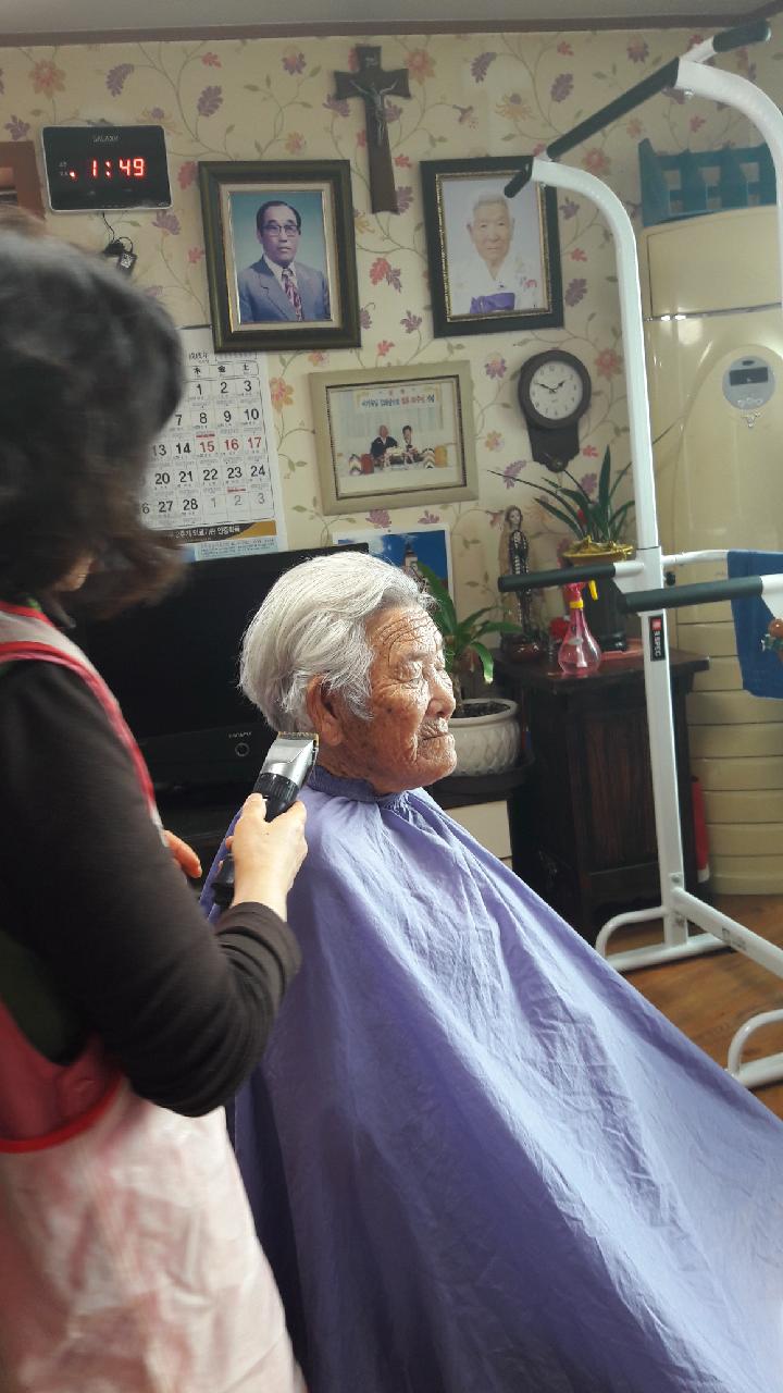 센터 이미지