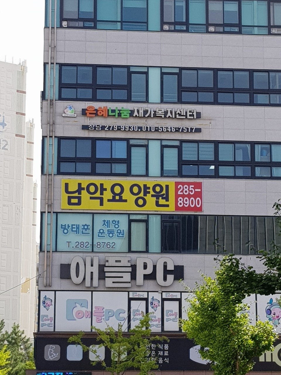 센터 이미지