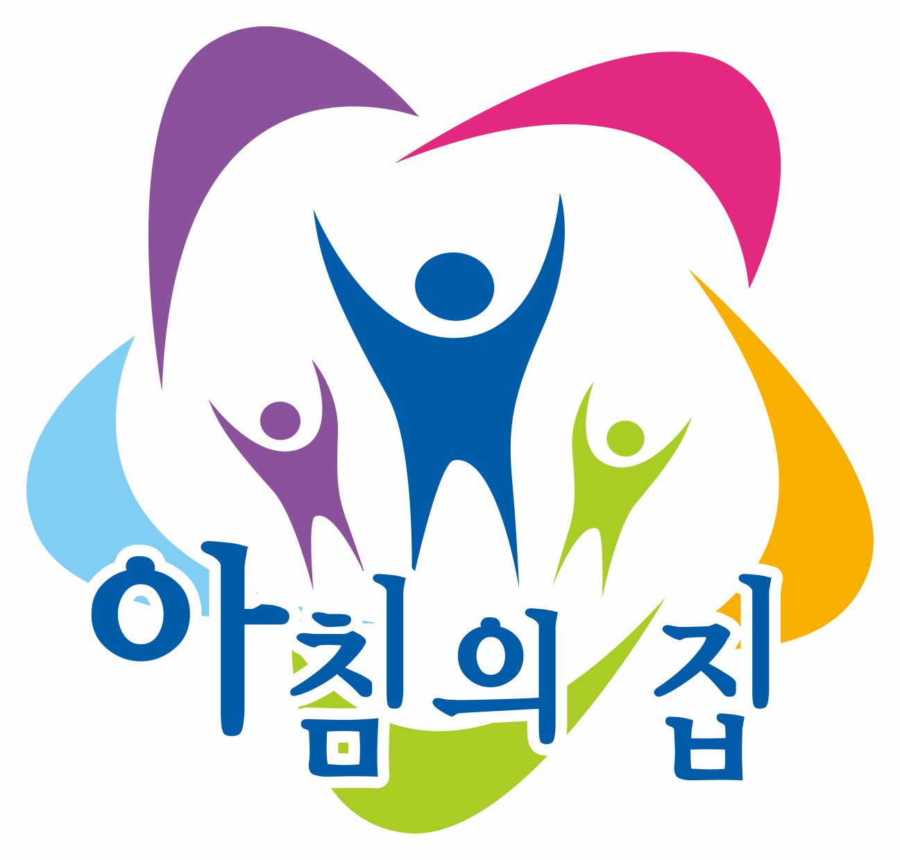 센터 이미지