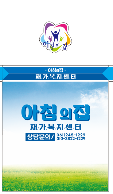 센터 이미지